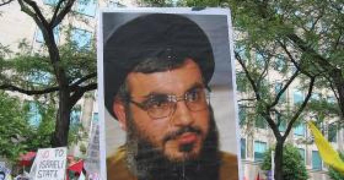 For Hezbollah, Zionist Spies Deserve Death