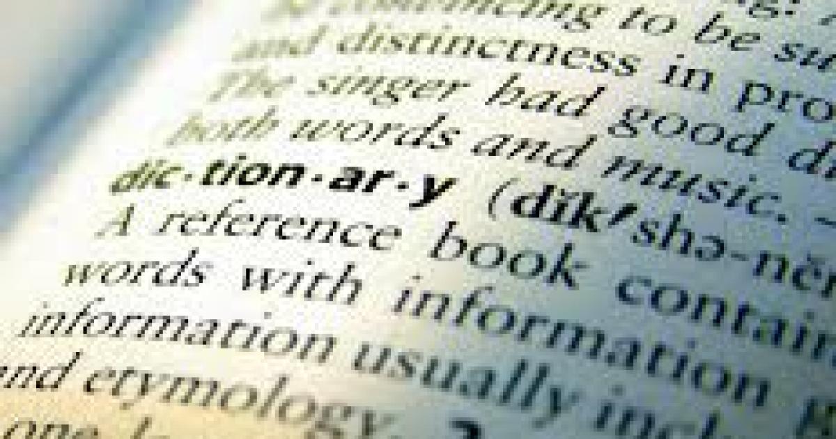 Watch What You (Don't Actually) Say