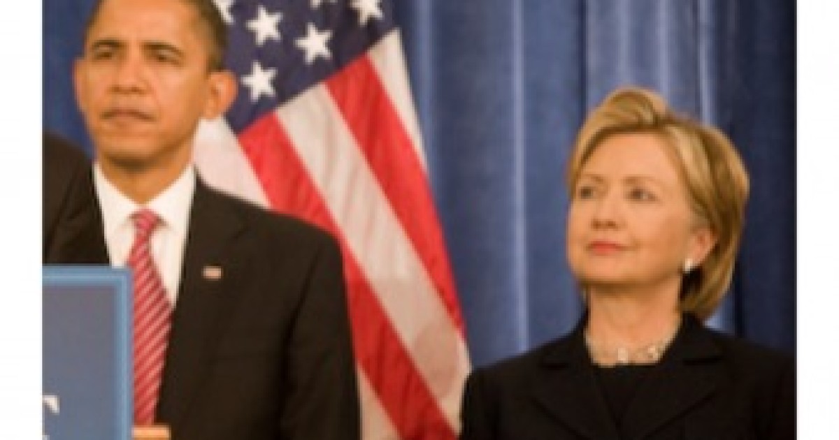 Will Hillary Need a Pardon From Obama?