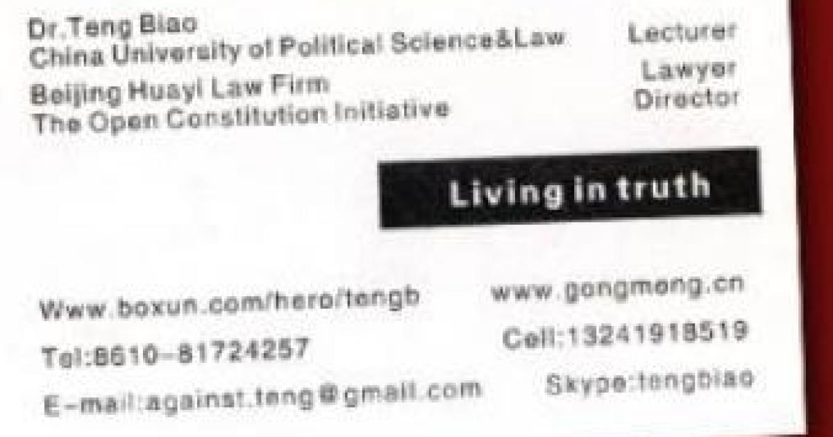 On Václav Havel and 'Living in Truth'