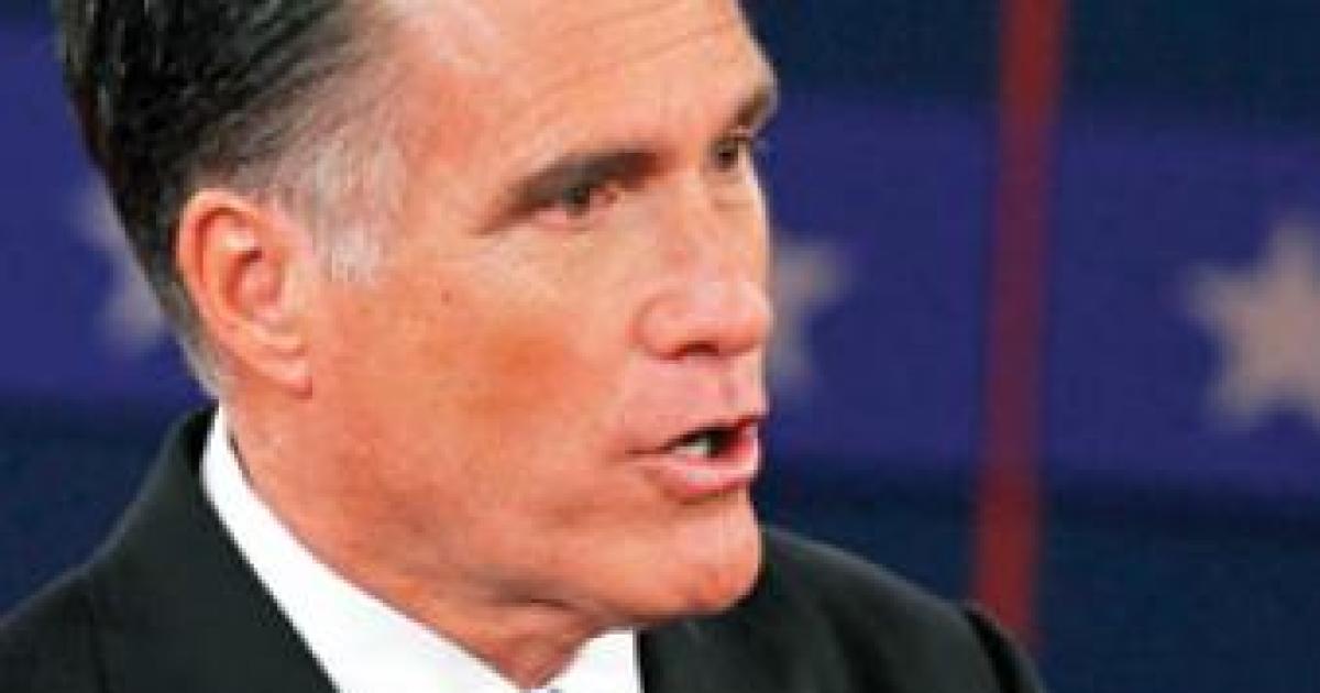 Presidential Mitt