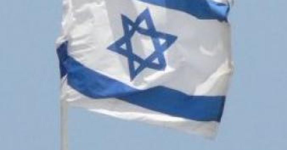 Podcast: Israel Won