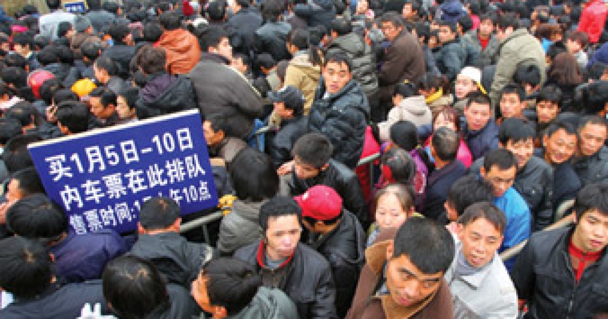 Demography Is Destiny