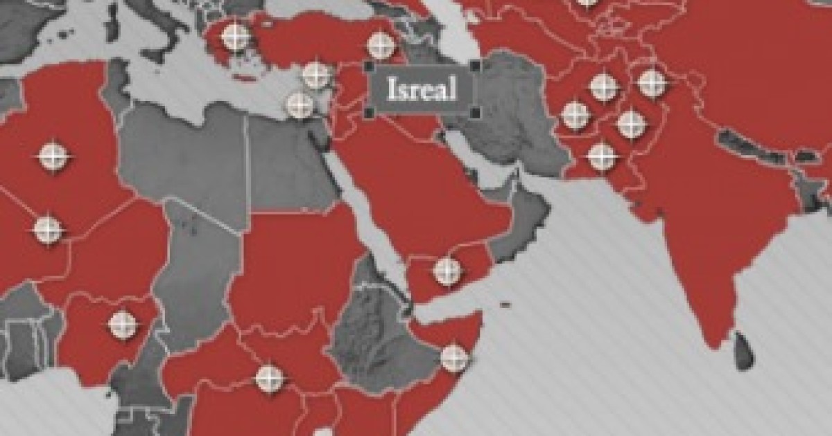 Director of National Intelligence Counterterrorism Map Misspells 'Israel'