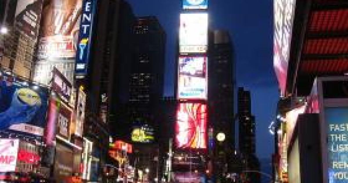 "Multiple People" Detained in Pakistan in Connection with Times Square Plot