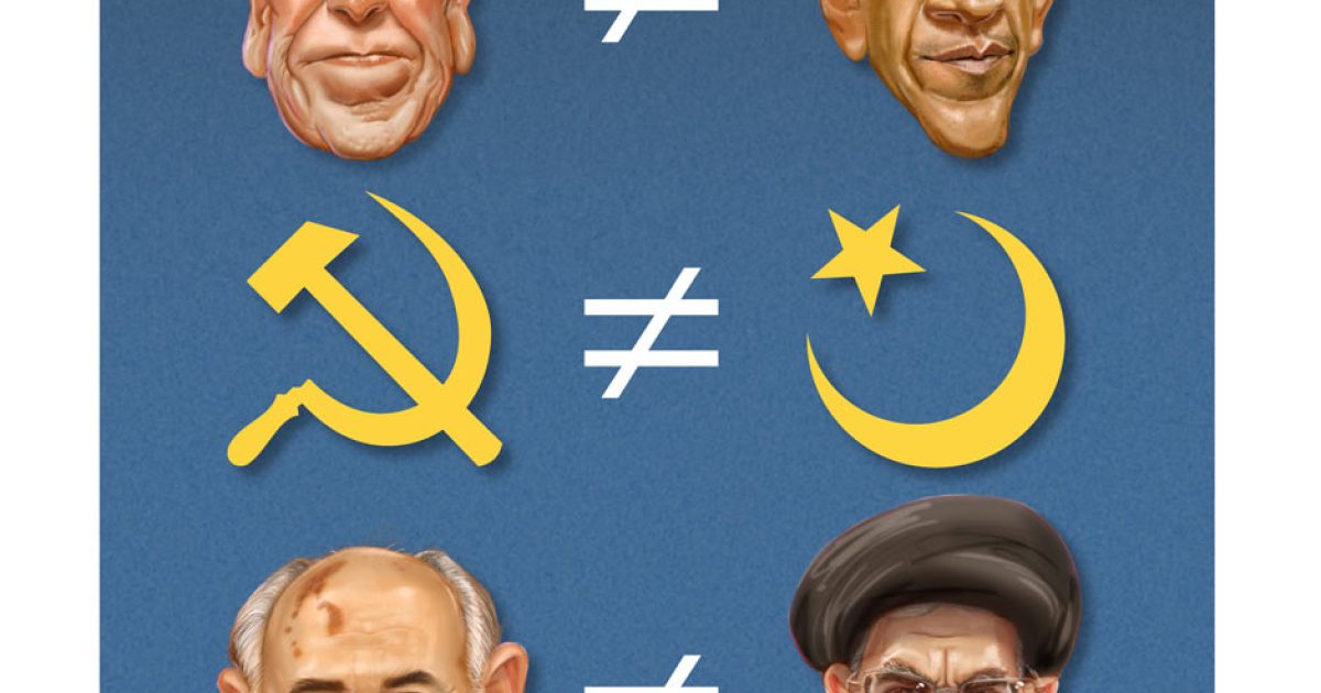 A Misleading Cold War Analogy
