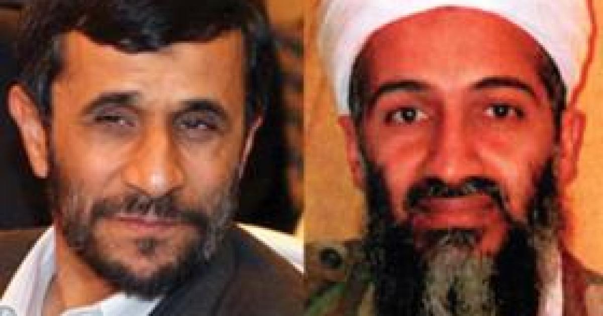 The Iran Connection