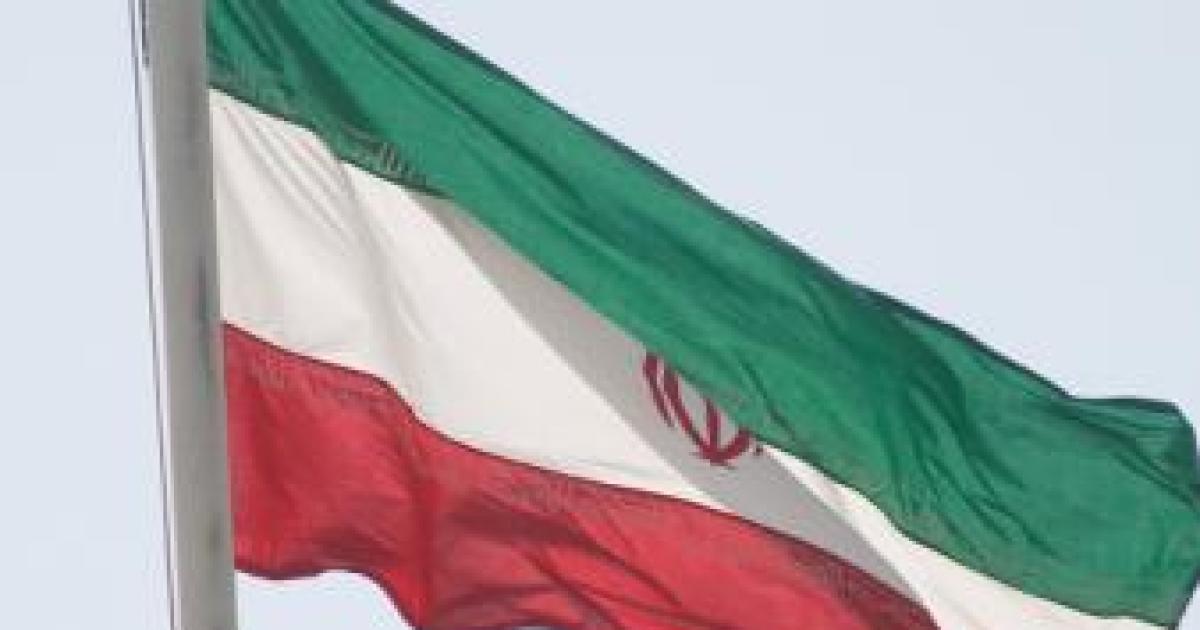 The Vast Iranian Network