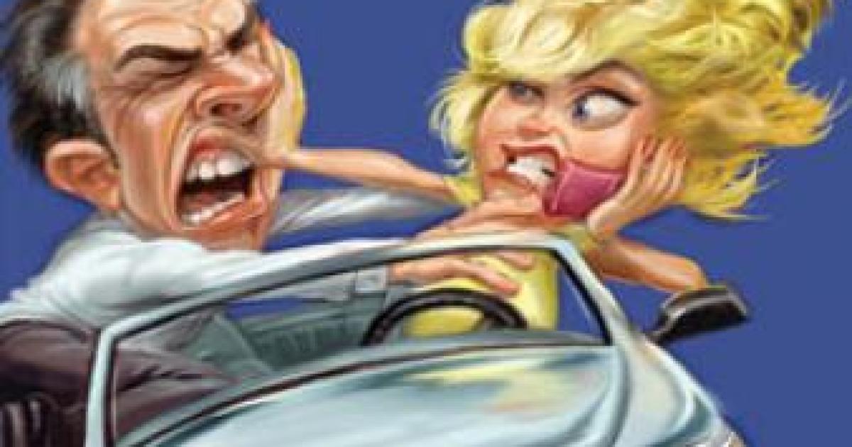 Driving While Distracted