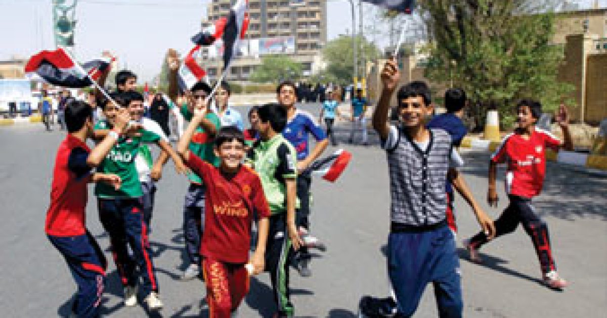 Stand With Iraq