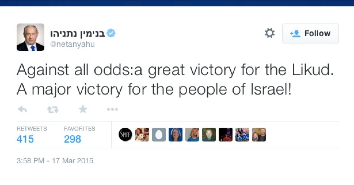 Bibi Claims Victory