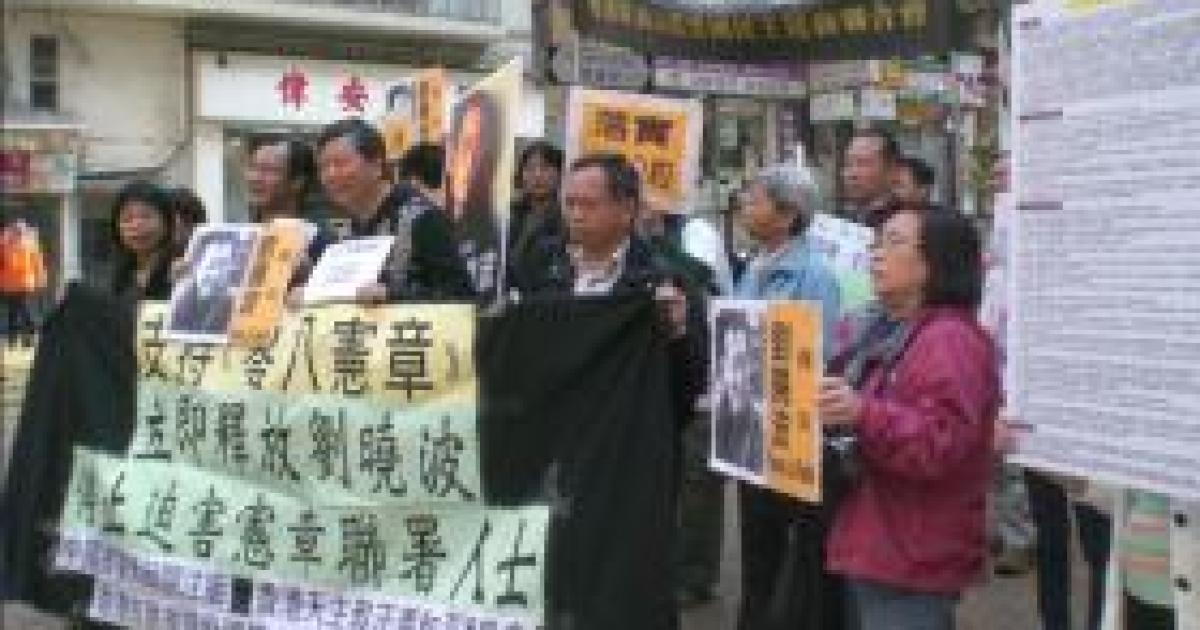 What Bearing Witness Means: Liu Xiaobo Edition
