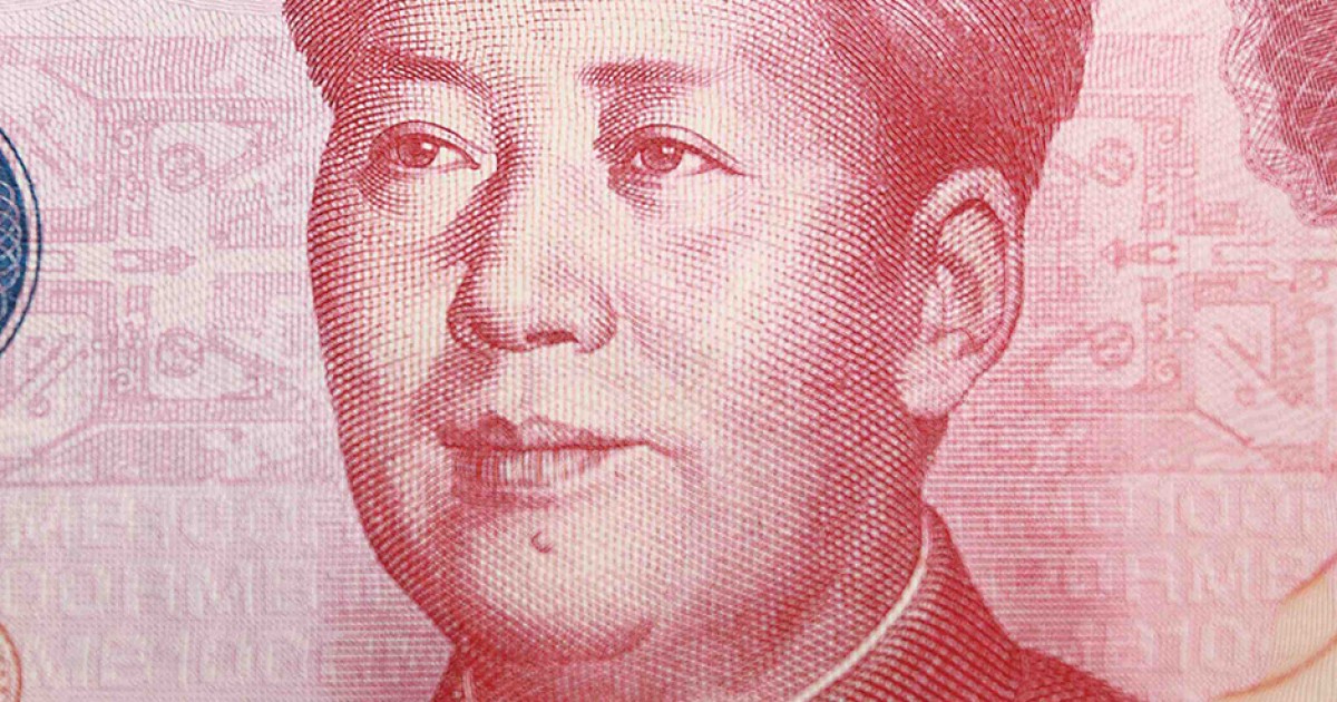 China's Yuan as a Reserve Currency
