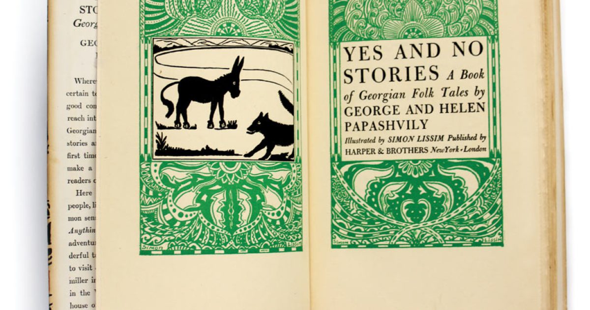 The Tale and the Teller
