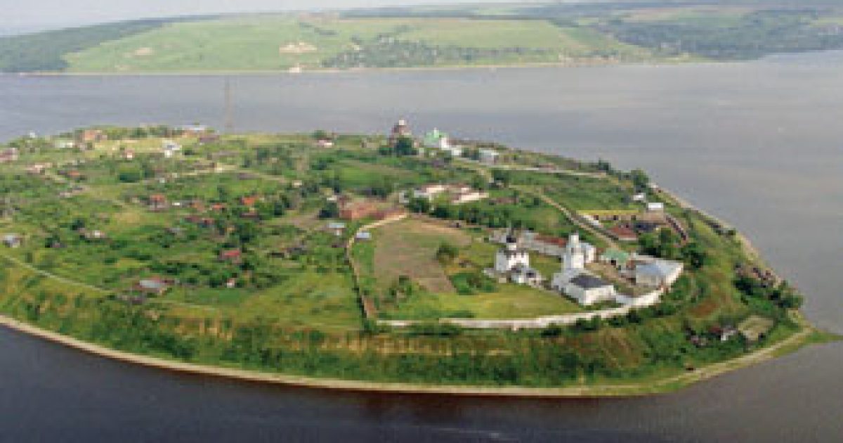 Ivan’s Island