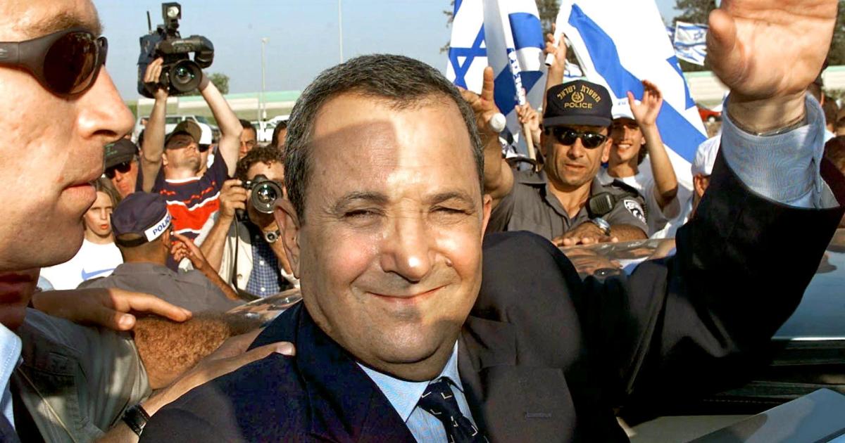 The Israeli Earthquake