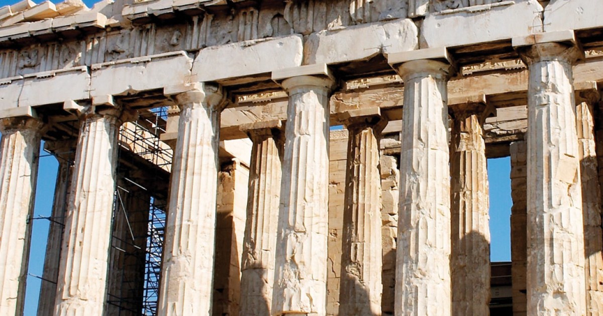Deep Frieze Meaning