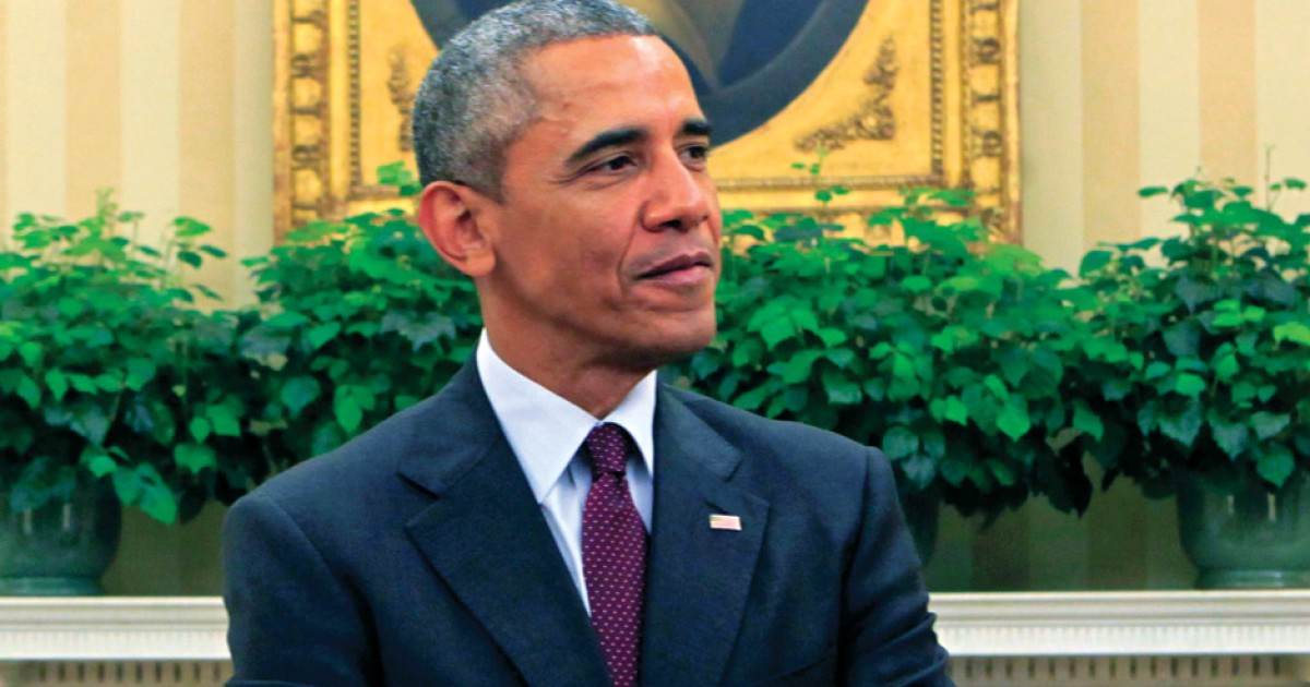 Happy Obama Day?