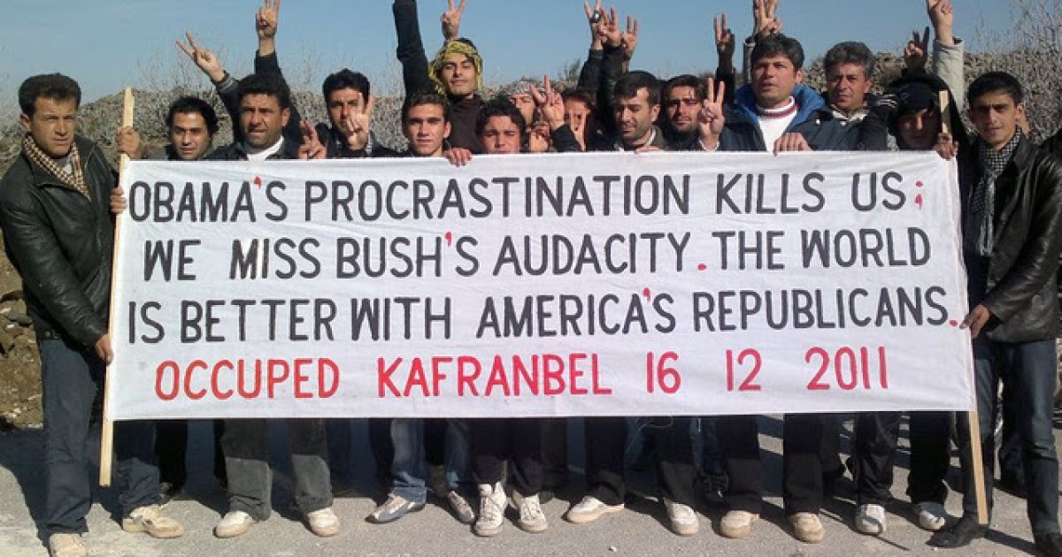 Missing Bush