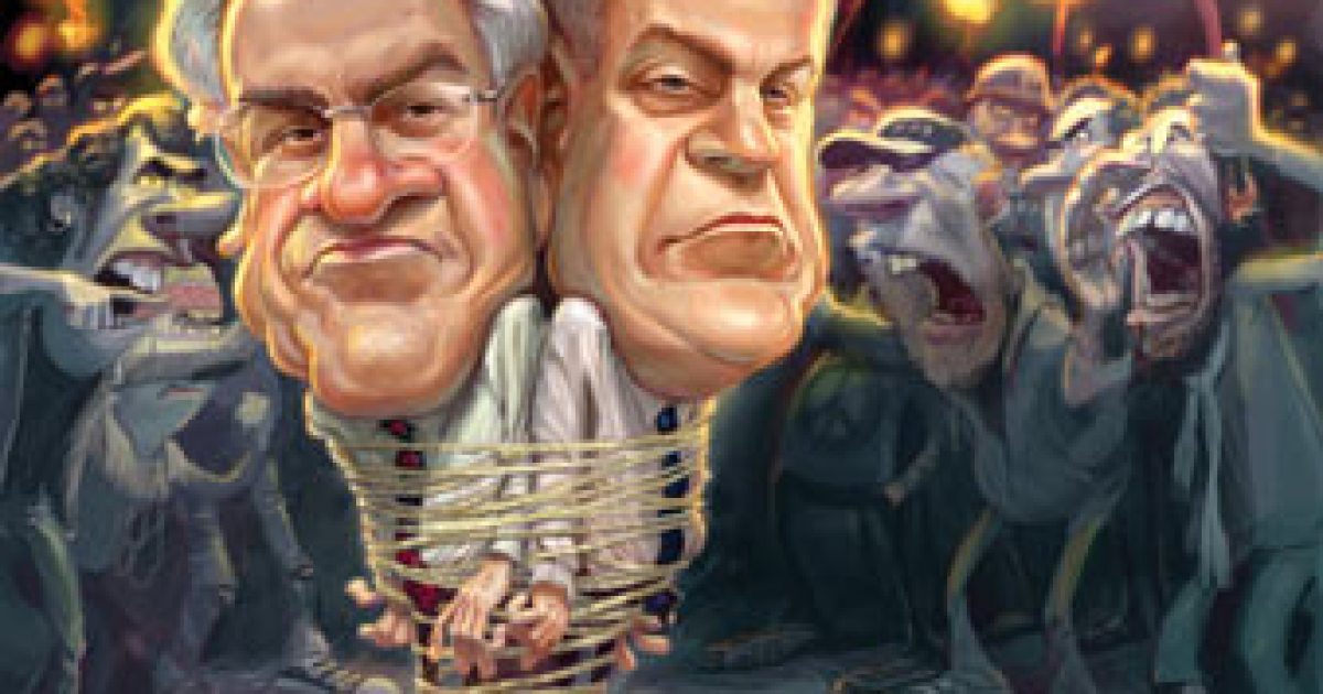 The Paranoid Style in Liberal Politics