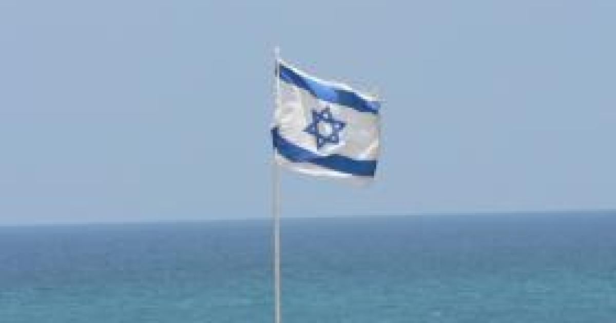 Israel Attacked by UN