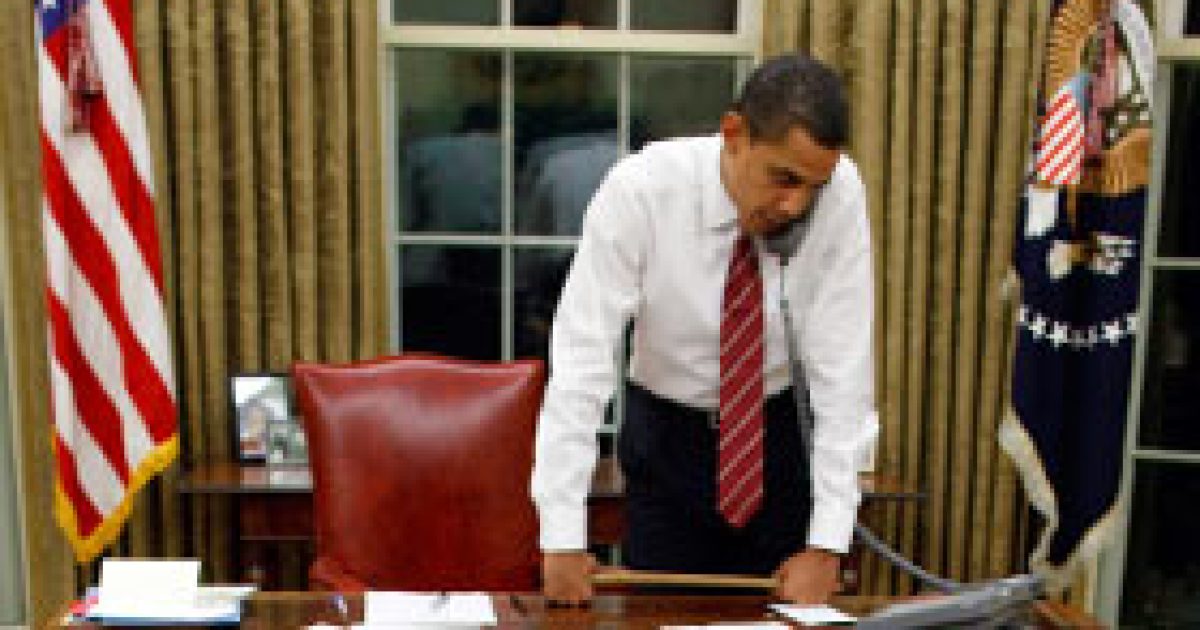 The Obama Inheritance