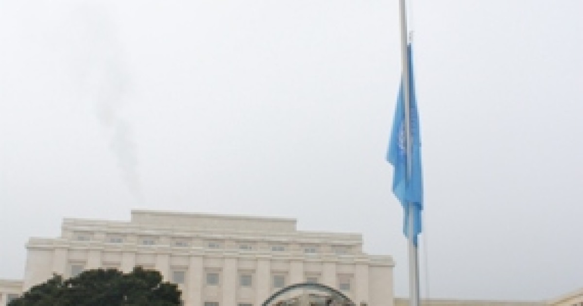U.N. Lowers Flag for Kim Jong Il