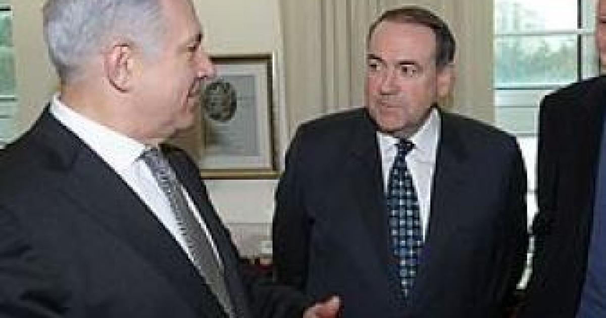 Huckabee in East Jerusalem