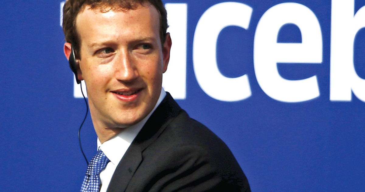 Facebook Groupthink