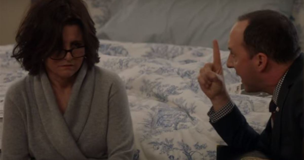 'Veep' Is a Cathartic Show For an Awful Political Age