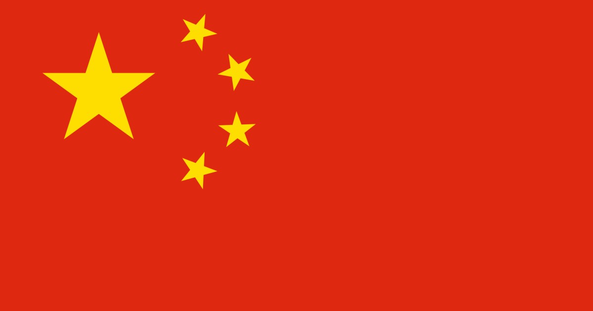 Babies and the China Bubble