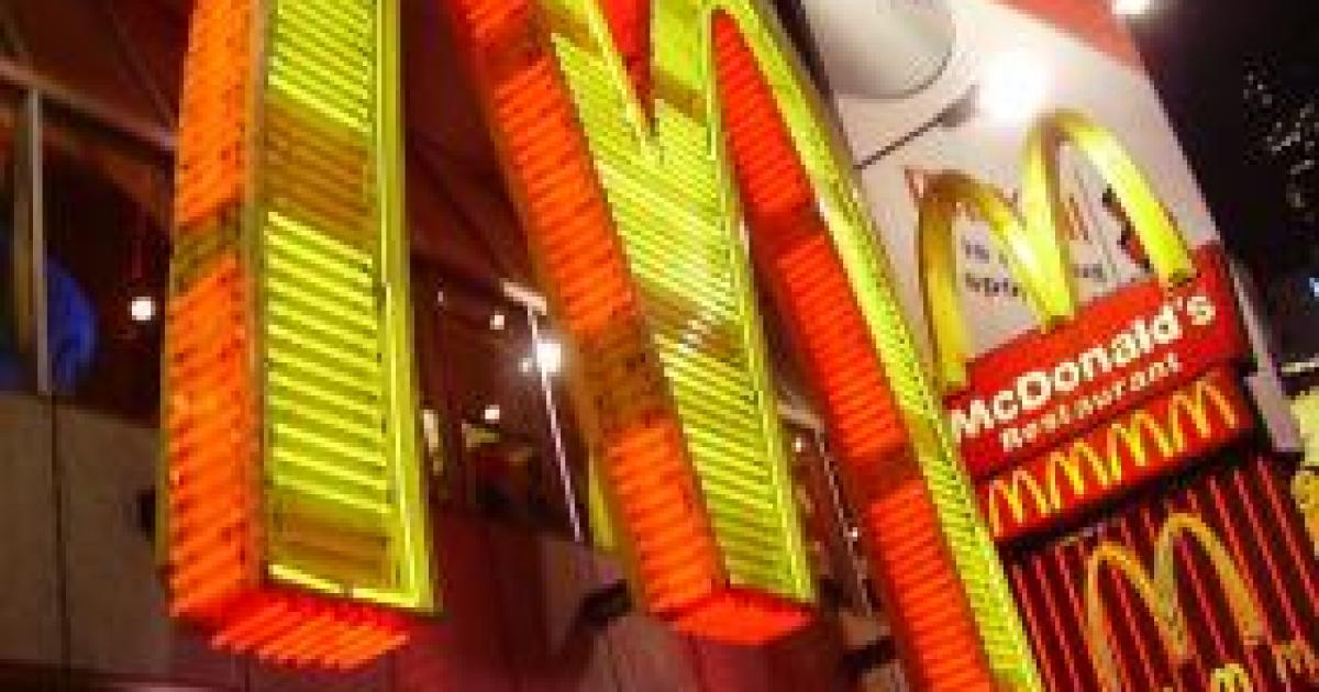 I'm Lovin' It