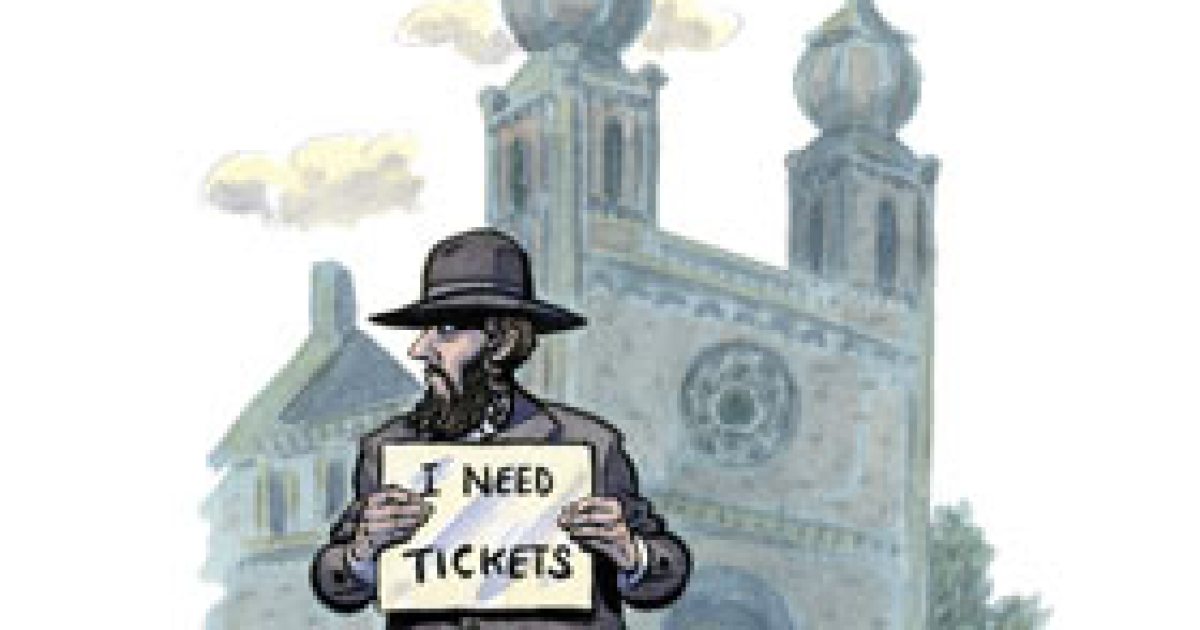 Pay to Pray