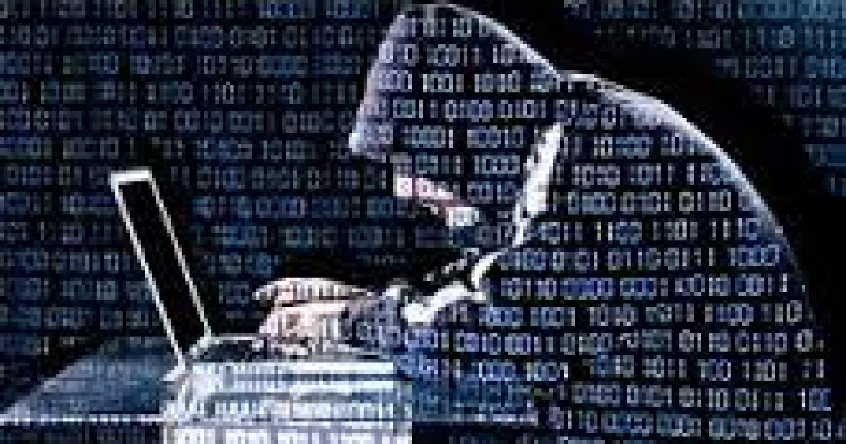 Hillary Clinton Campaign Hosting 'Cybersecurity Fundraiser'