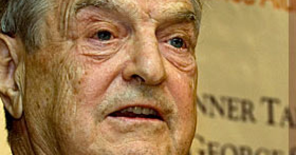 Obama Just Says No to Soros