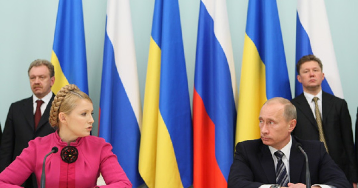 Pro-Ukraine Lawmakers Mum on Trump's Role in Softening GOP Platform