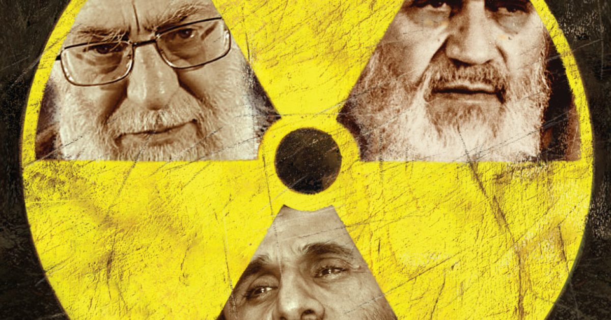 Radioactive Regime
