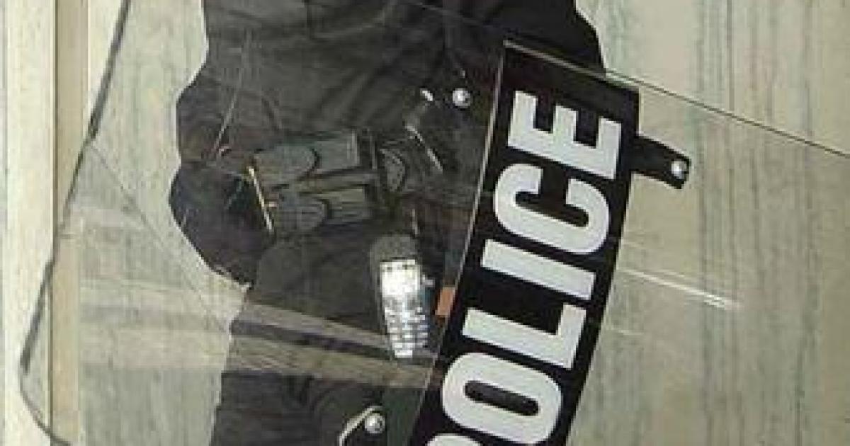 The Guitar Police