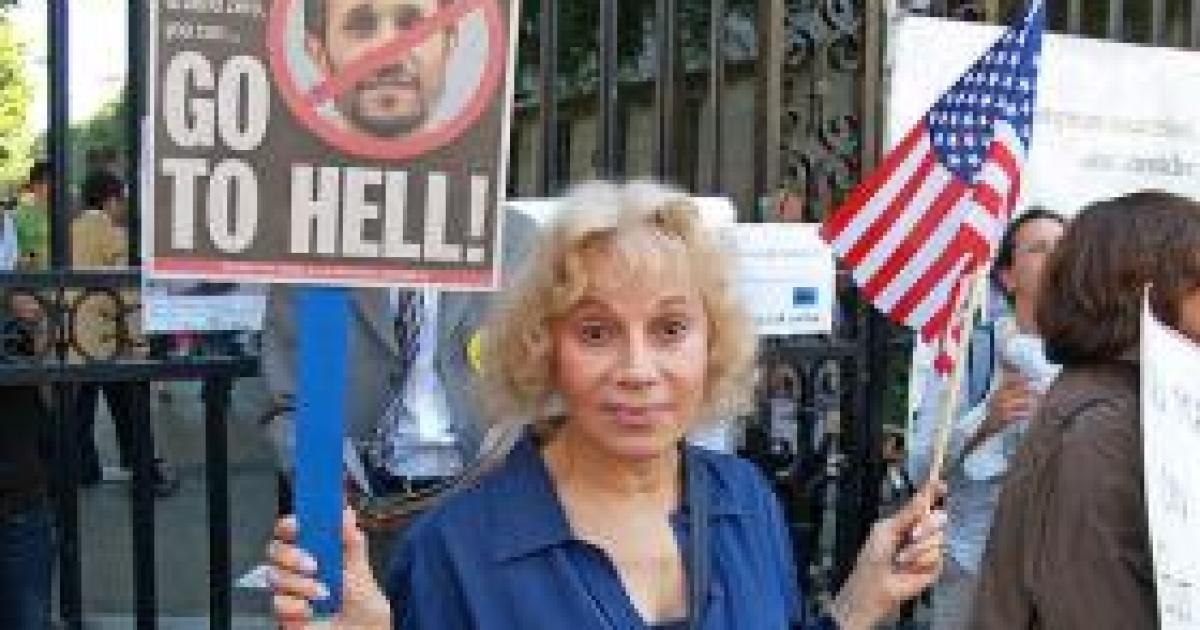 Iran's Blacklist