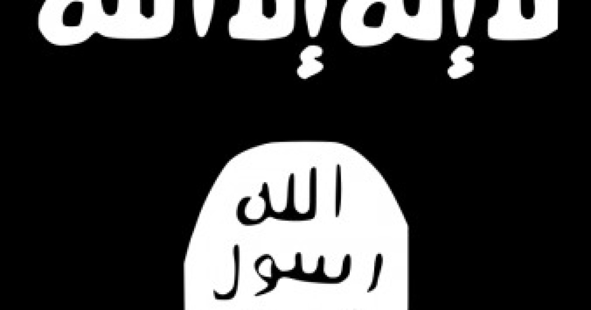Annihilate ISIS