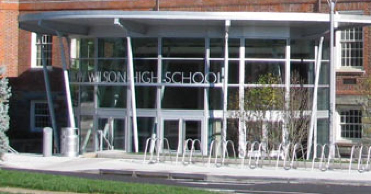 High School Monumental