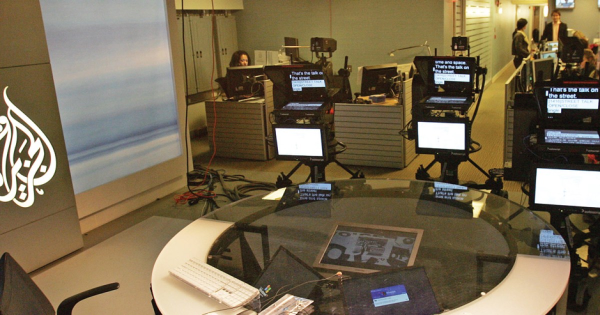 Al Jazeera at the Newseum