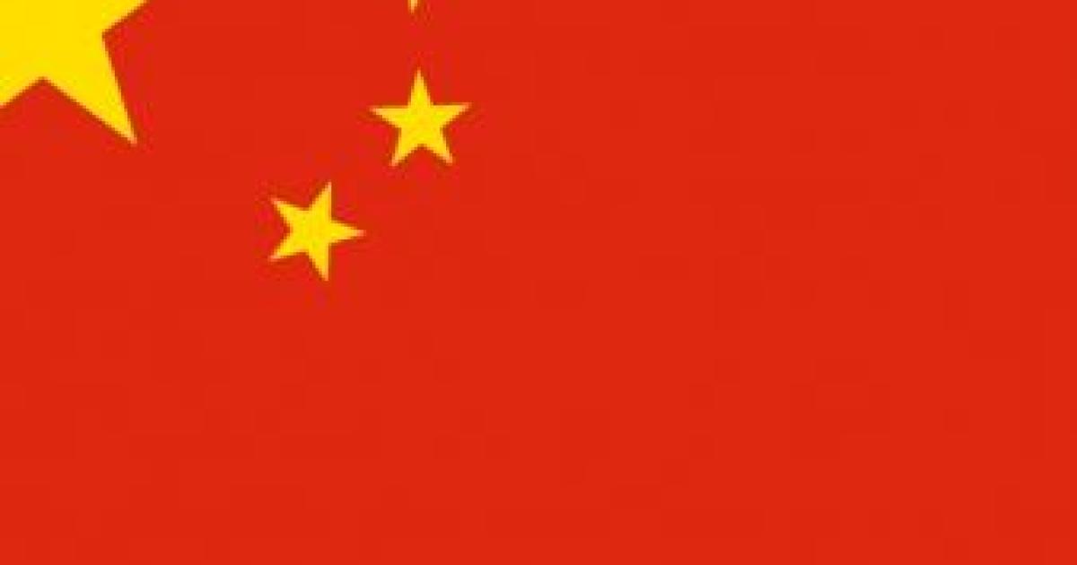 China, Trade Policy—and the 2012 Election