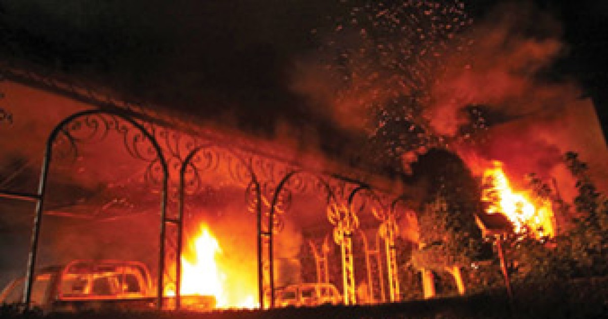 Mysteries of Benghazi