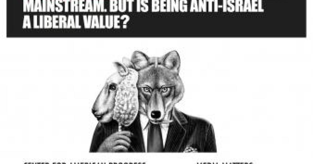 Emergency Committee for Israel in the New York Times