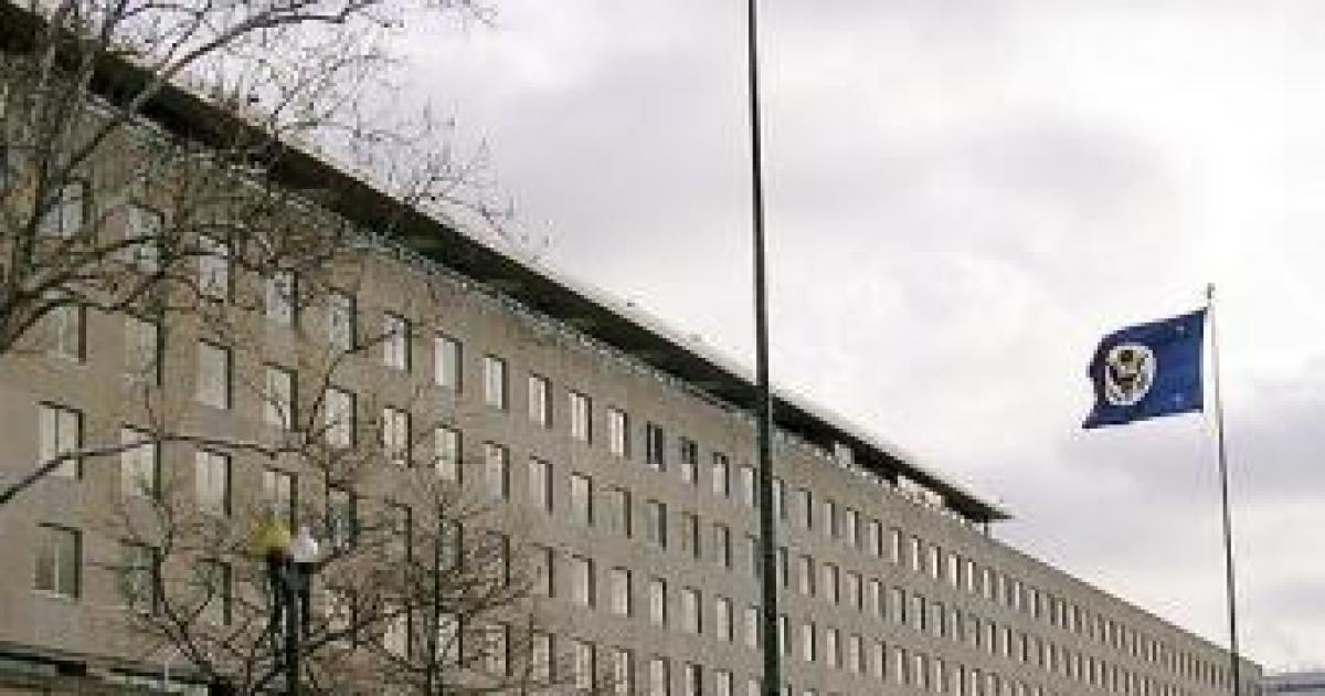 State Dept. Releases 'Innovative Video Game'