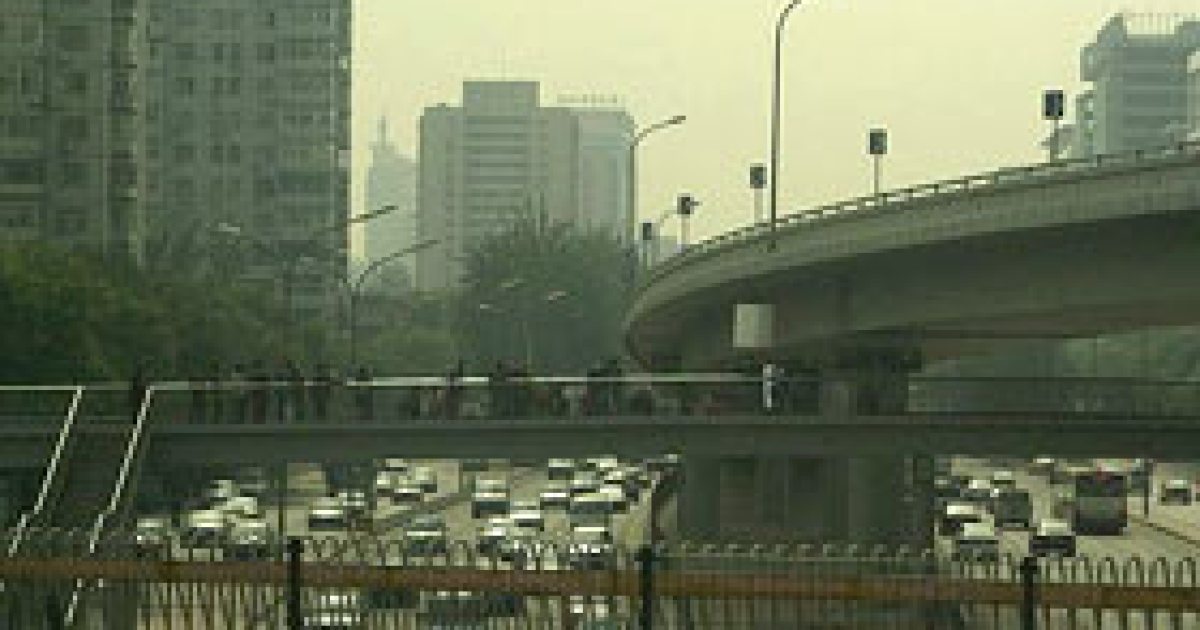 Brown China
