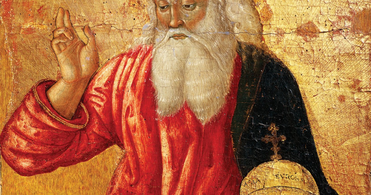 Leaning Toward God