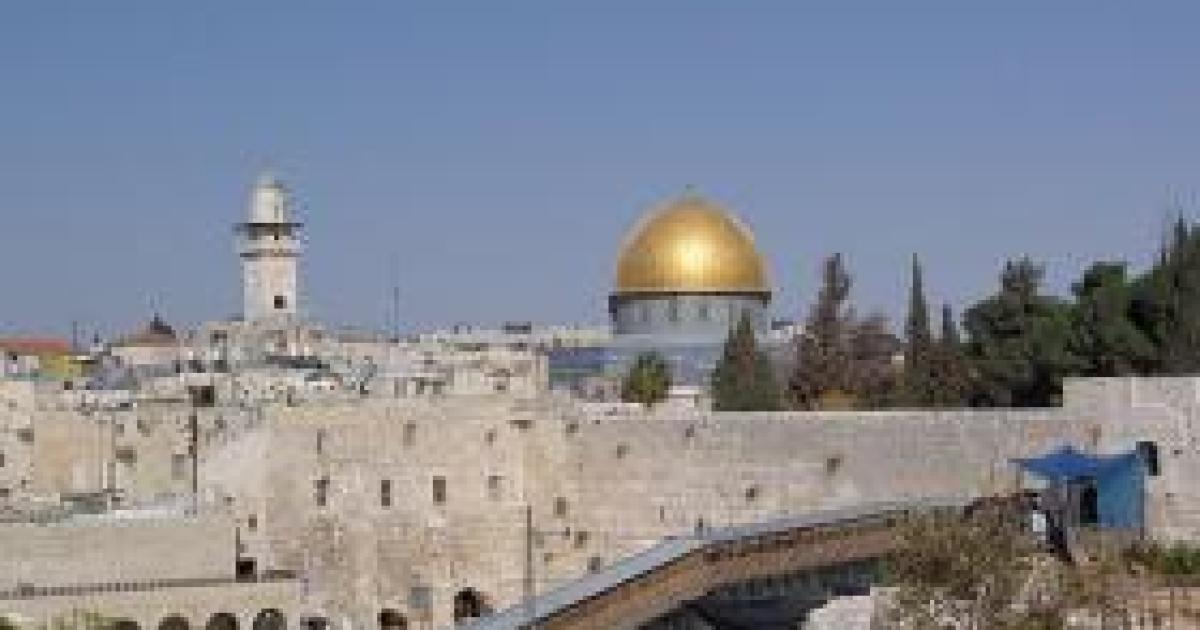 Obama Directs Kerry Not to Move U.S. Embassy to Jerusalem