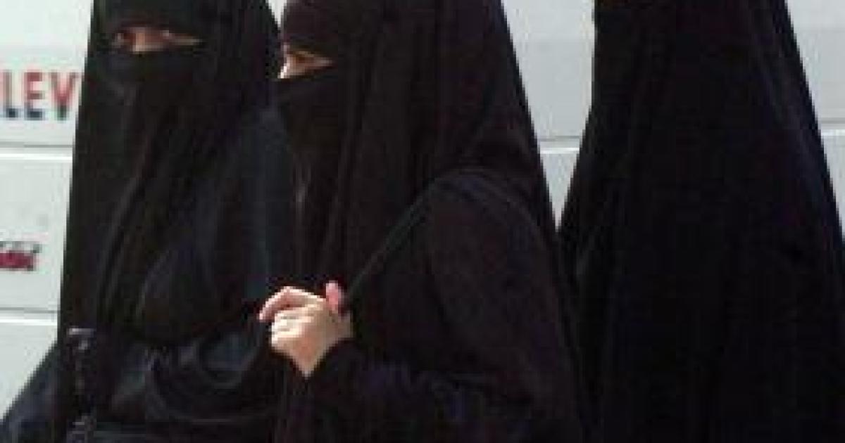 The Real World: Riyadh